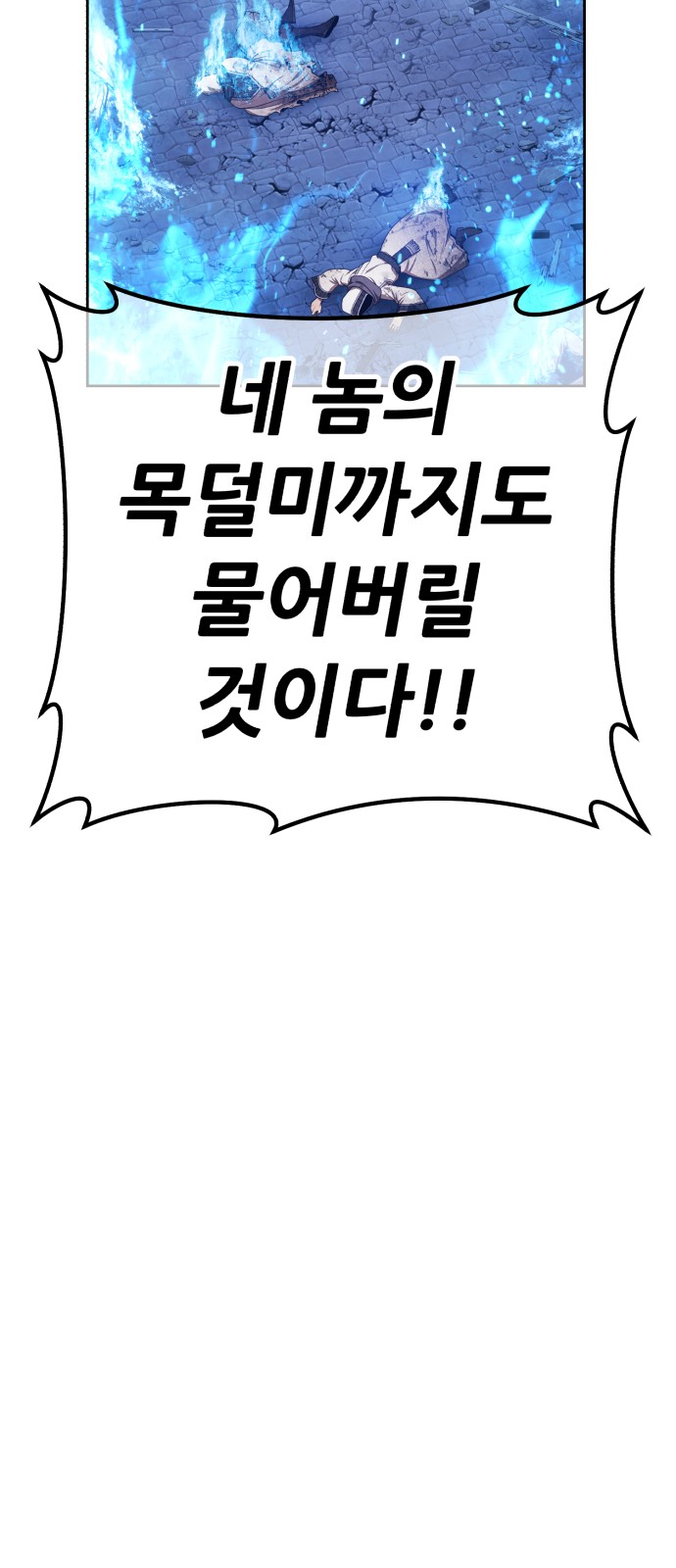 177 페이지