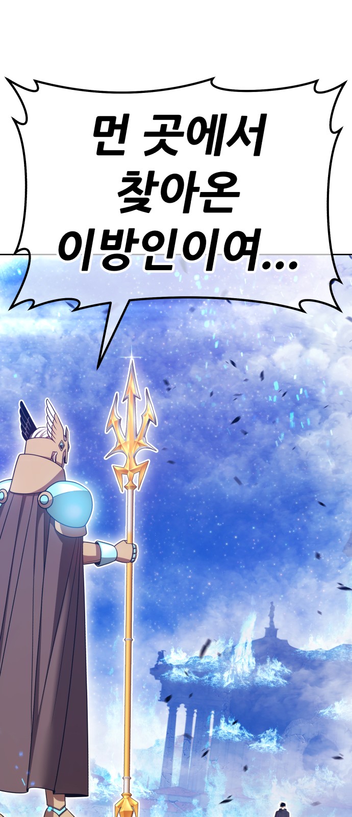 178 페이지