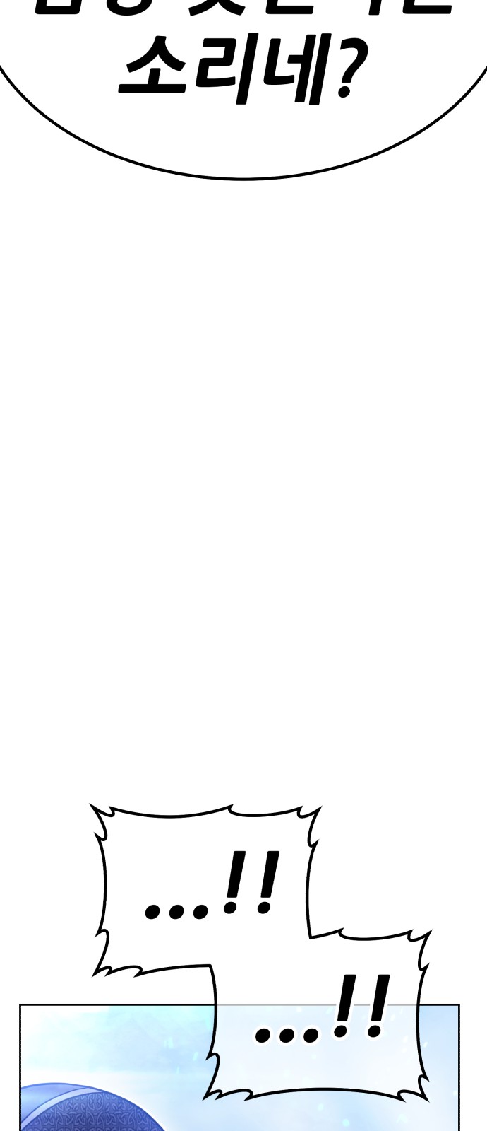 190 페이지