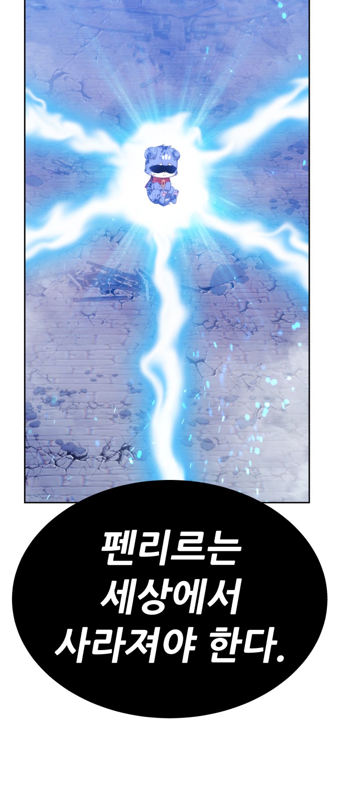 202 페이지