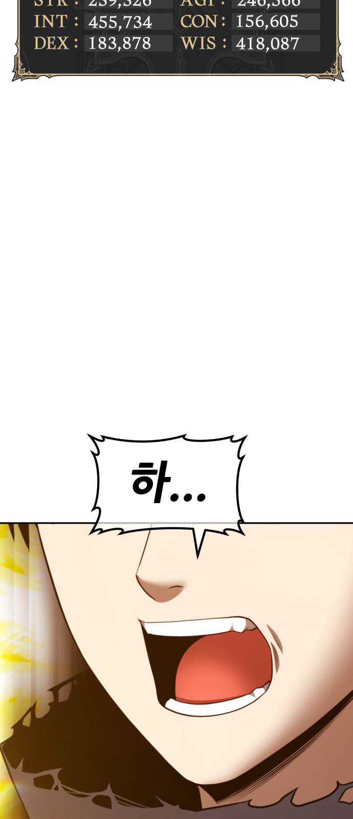 218 페이지
