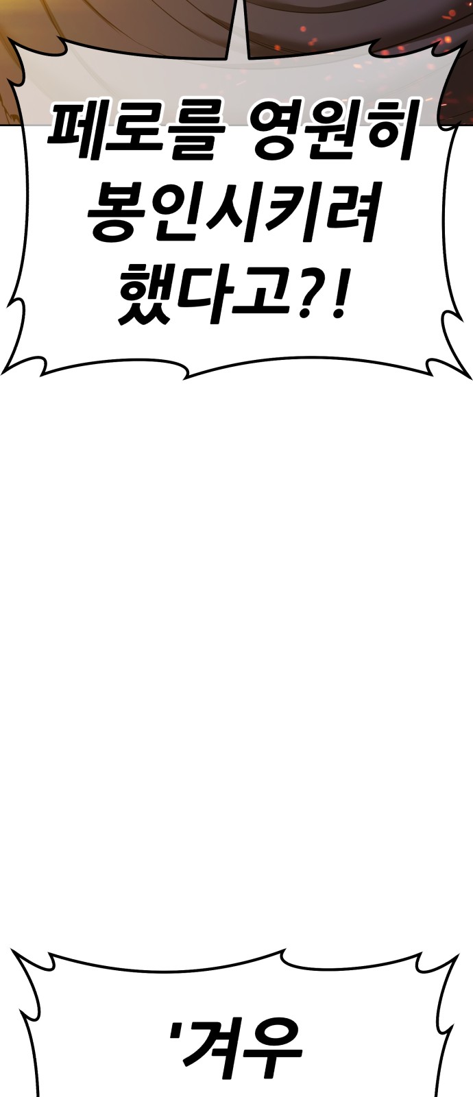 221 페이지