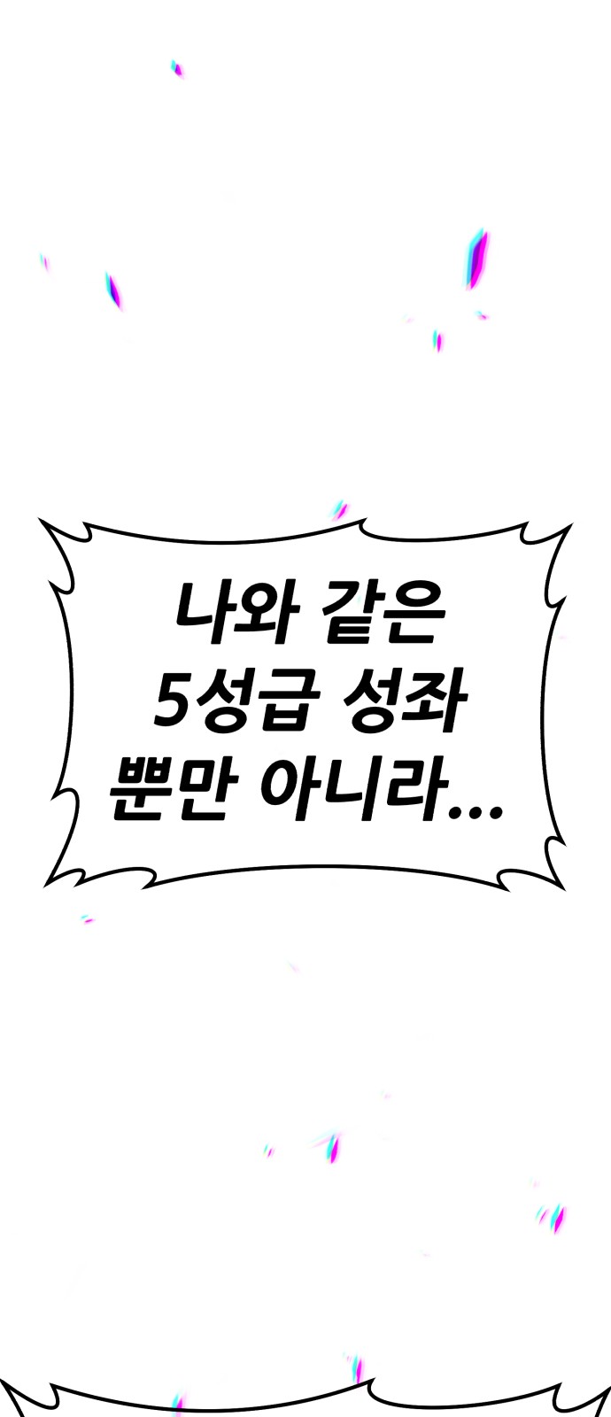 225 페이지