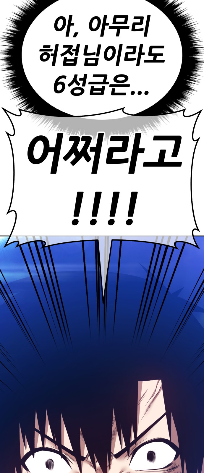 229 페이지
