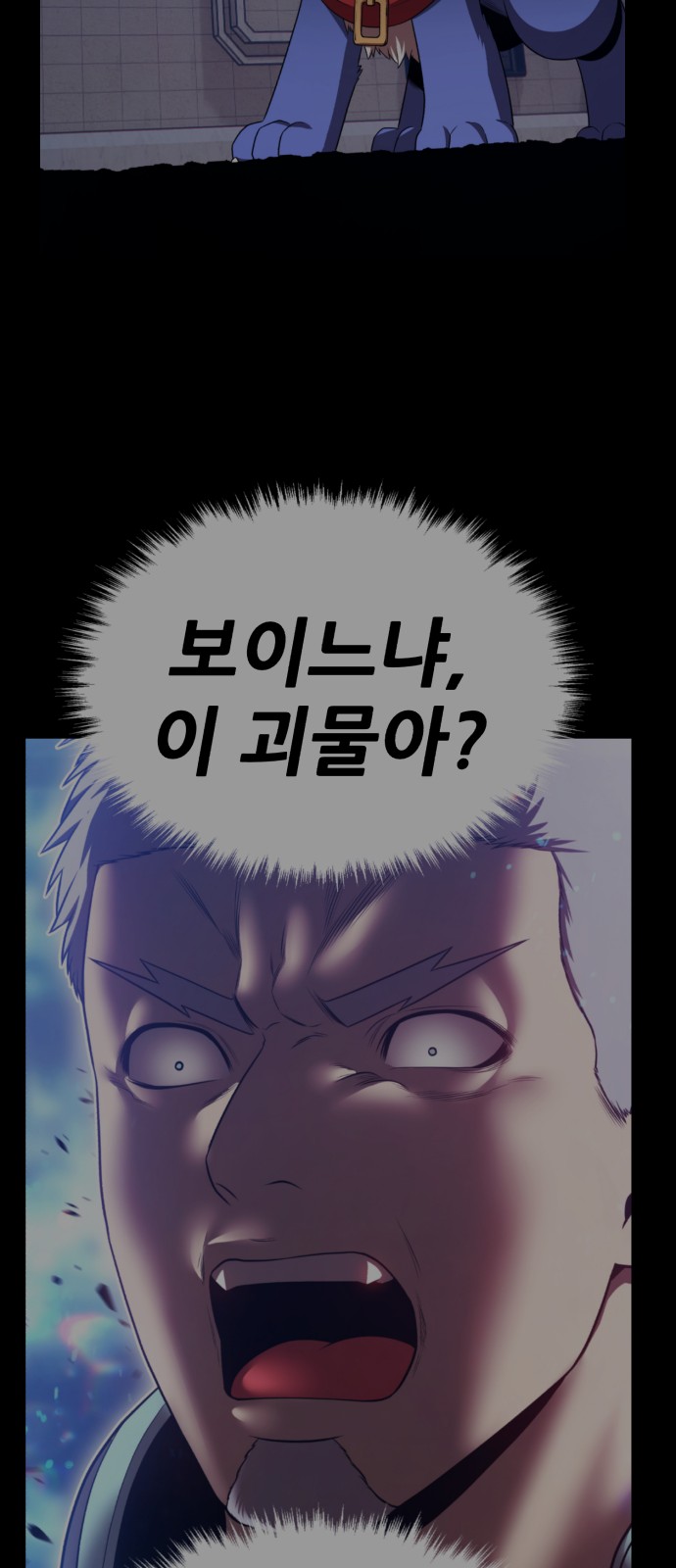 235 페이지