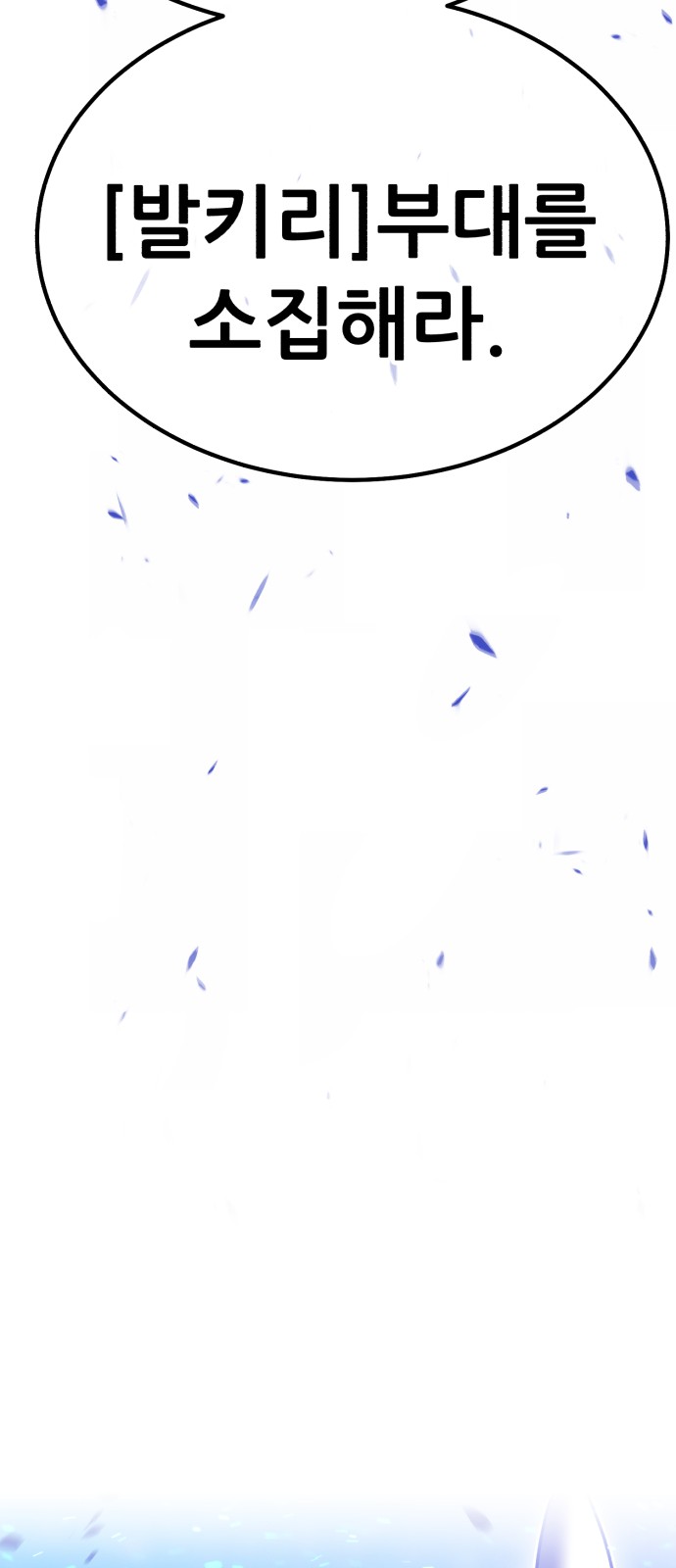257 페이지