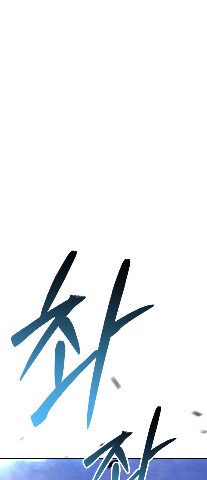 110 페이지