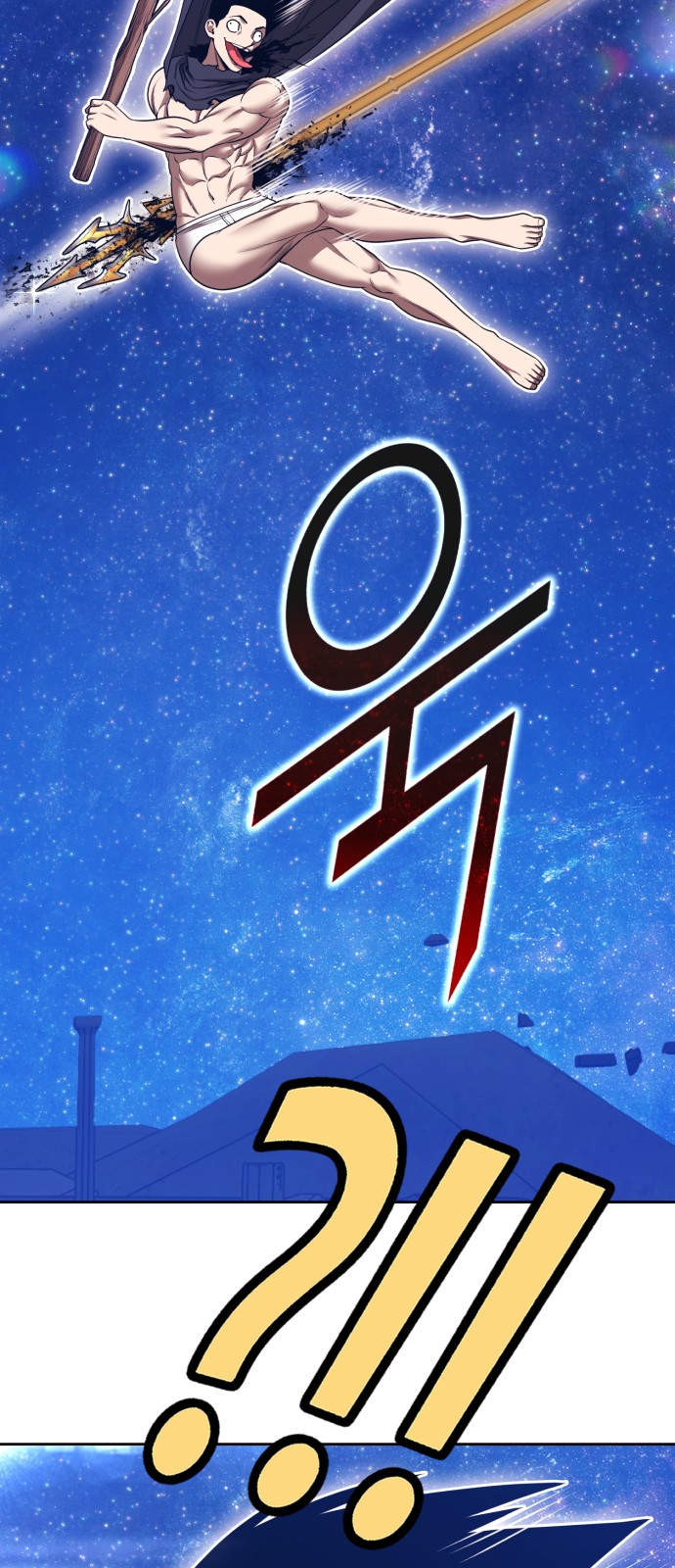 118 페이지