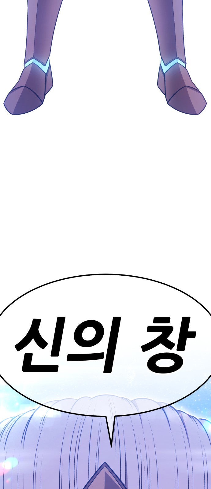 126 페이지