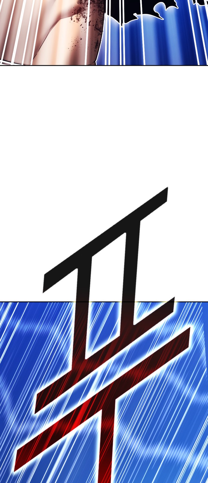 138 페이지