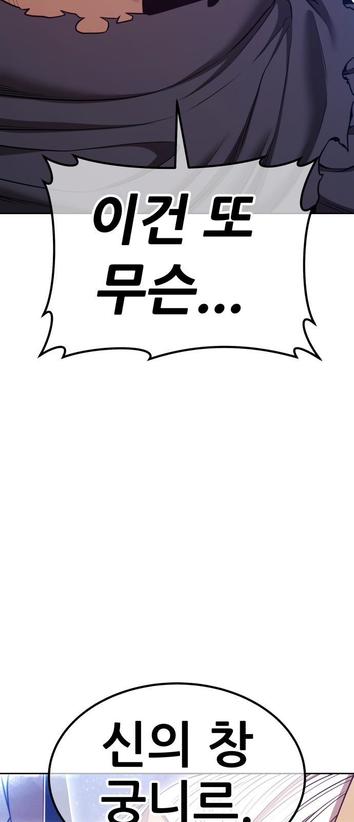141 페이지