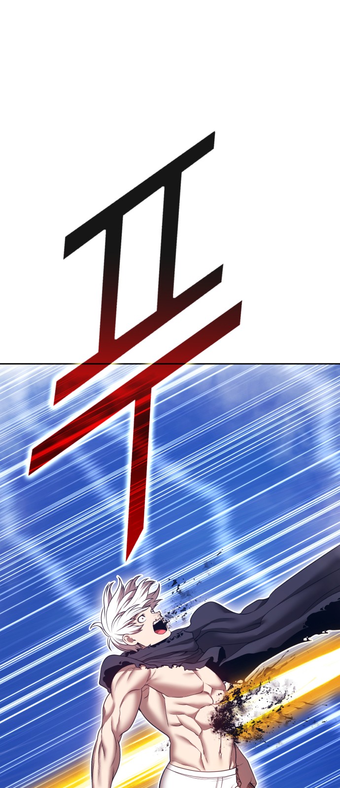 154 페이지