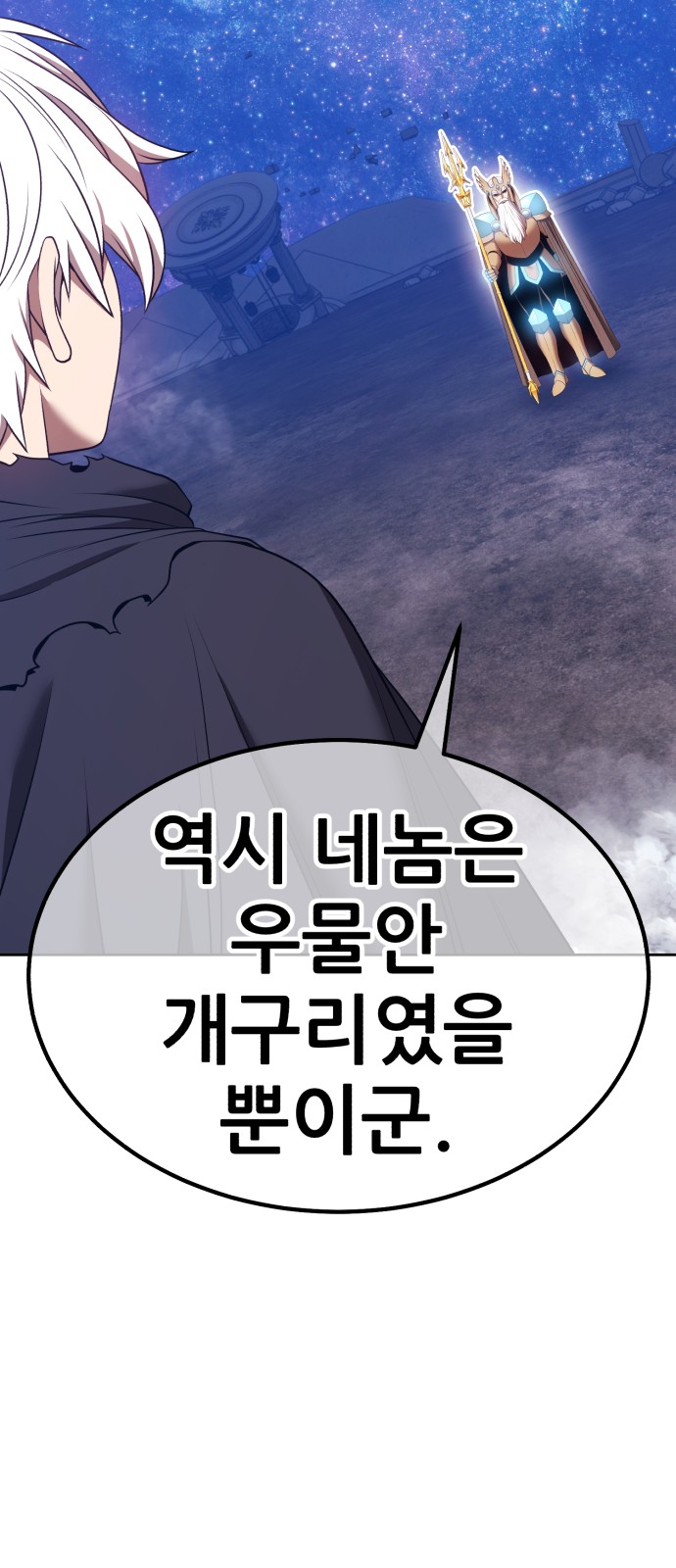 165 페이지