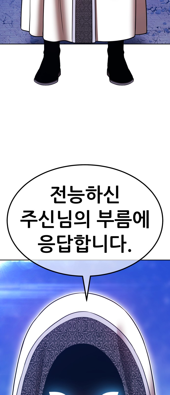 185 페이지