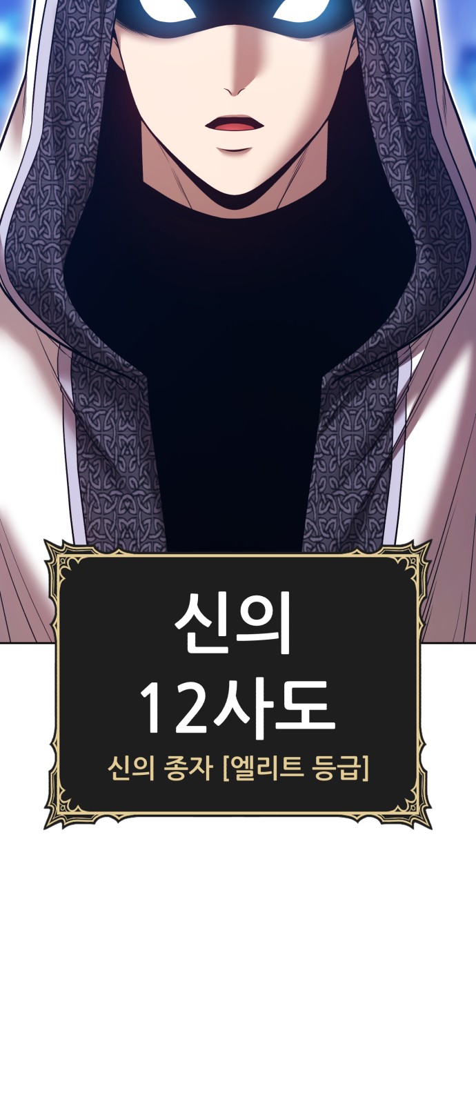 186 페이지