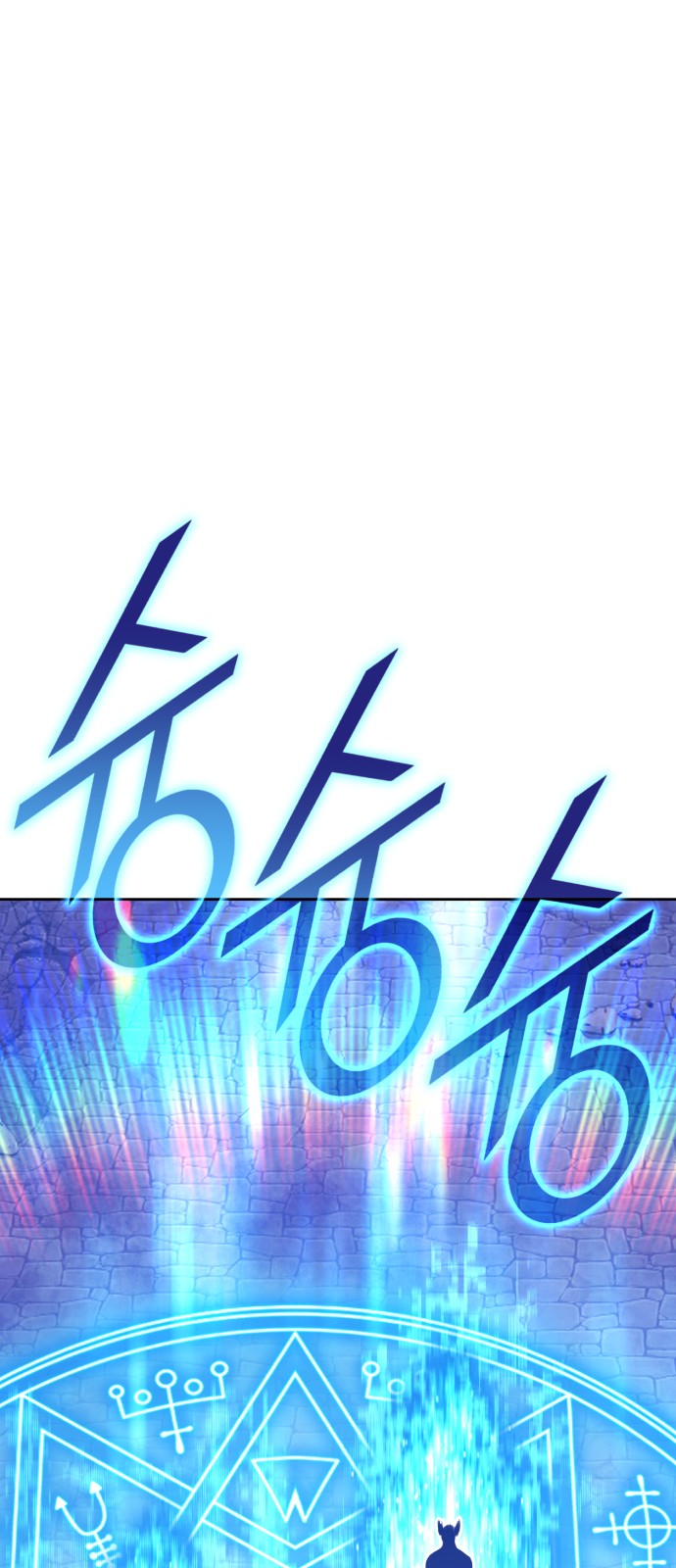 187 페이지