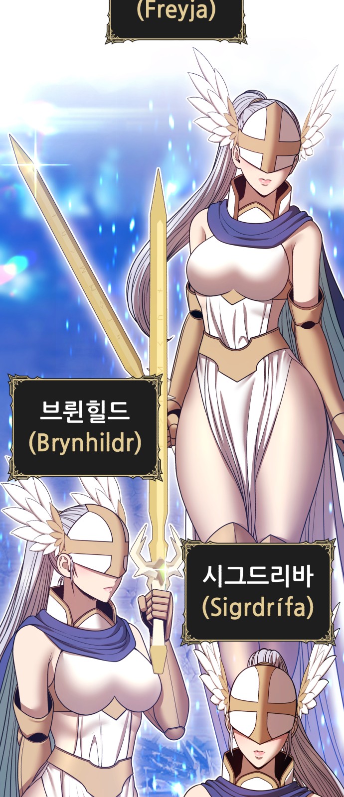 189 페이지