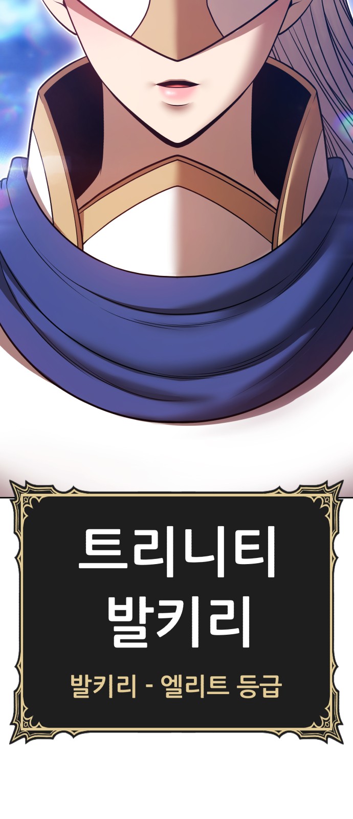 192 페이지