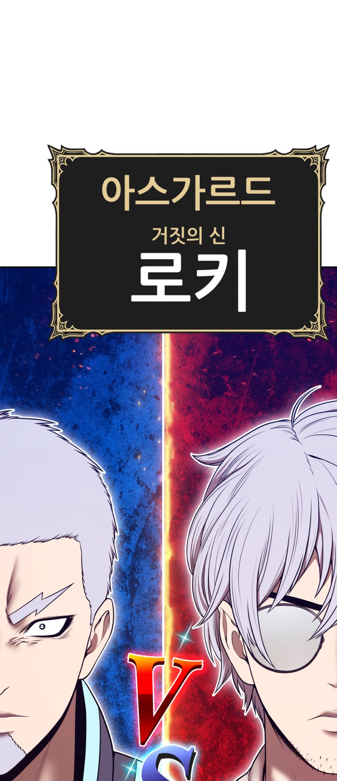 199 페이지