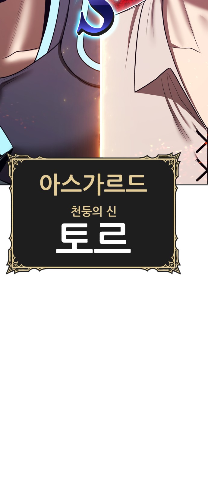 200 페이지