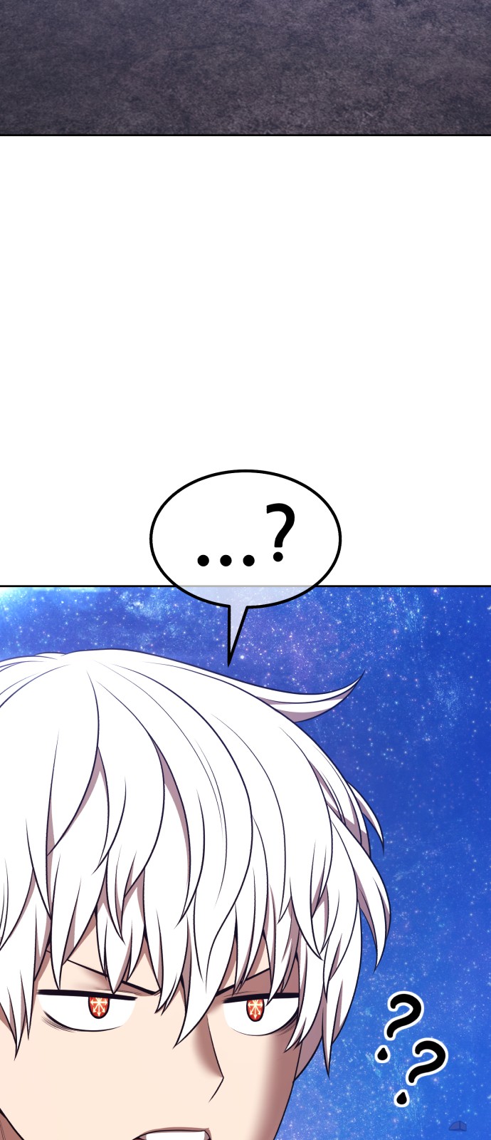210 페이지
