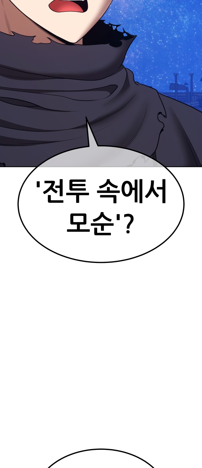 211 페이지