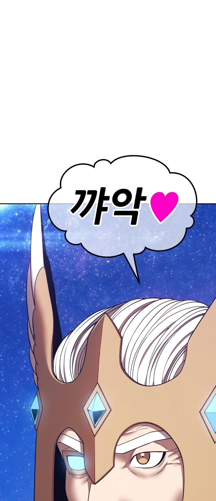 213 페이지
