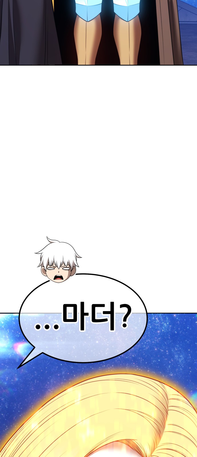 217 페이지