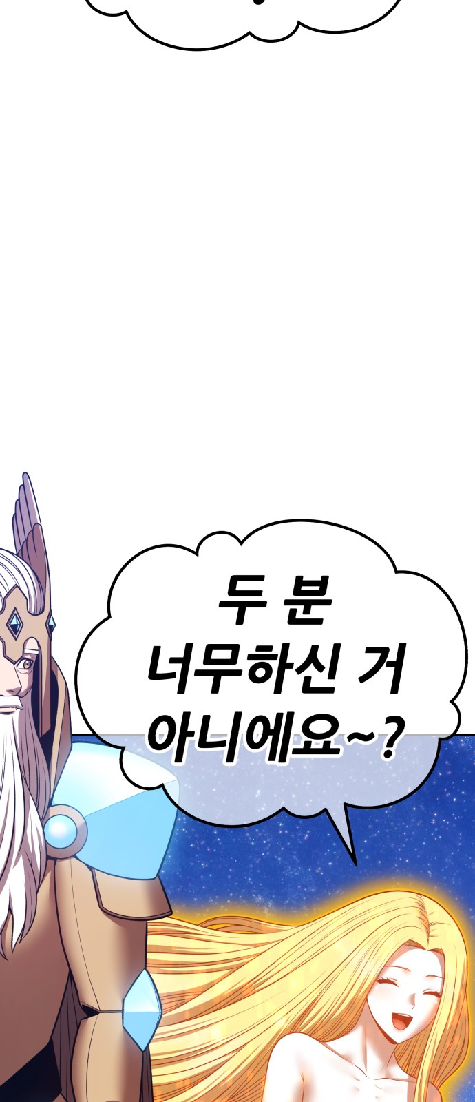 219 페이지