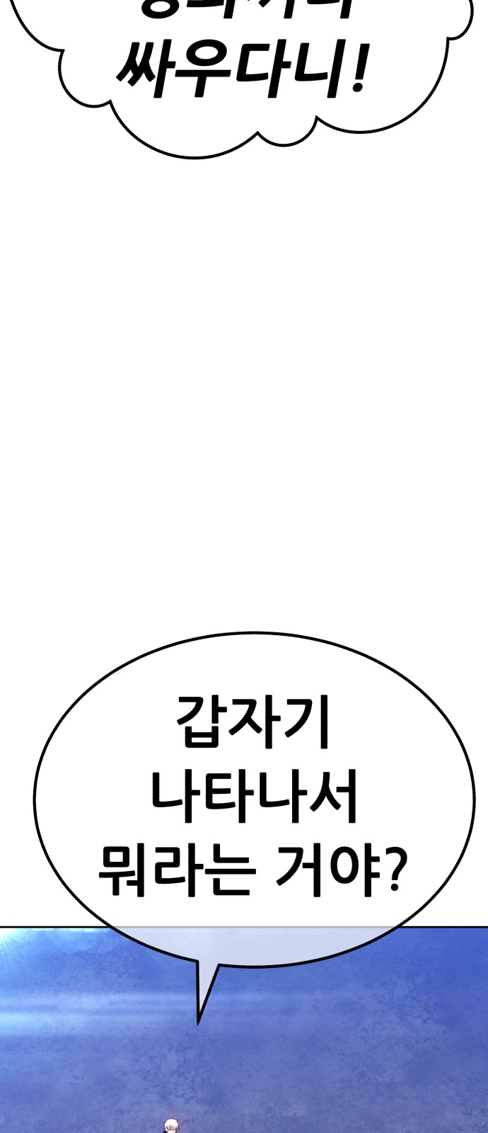 221 페이지