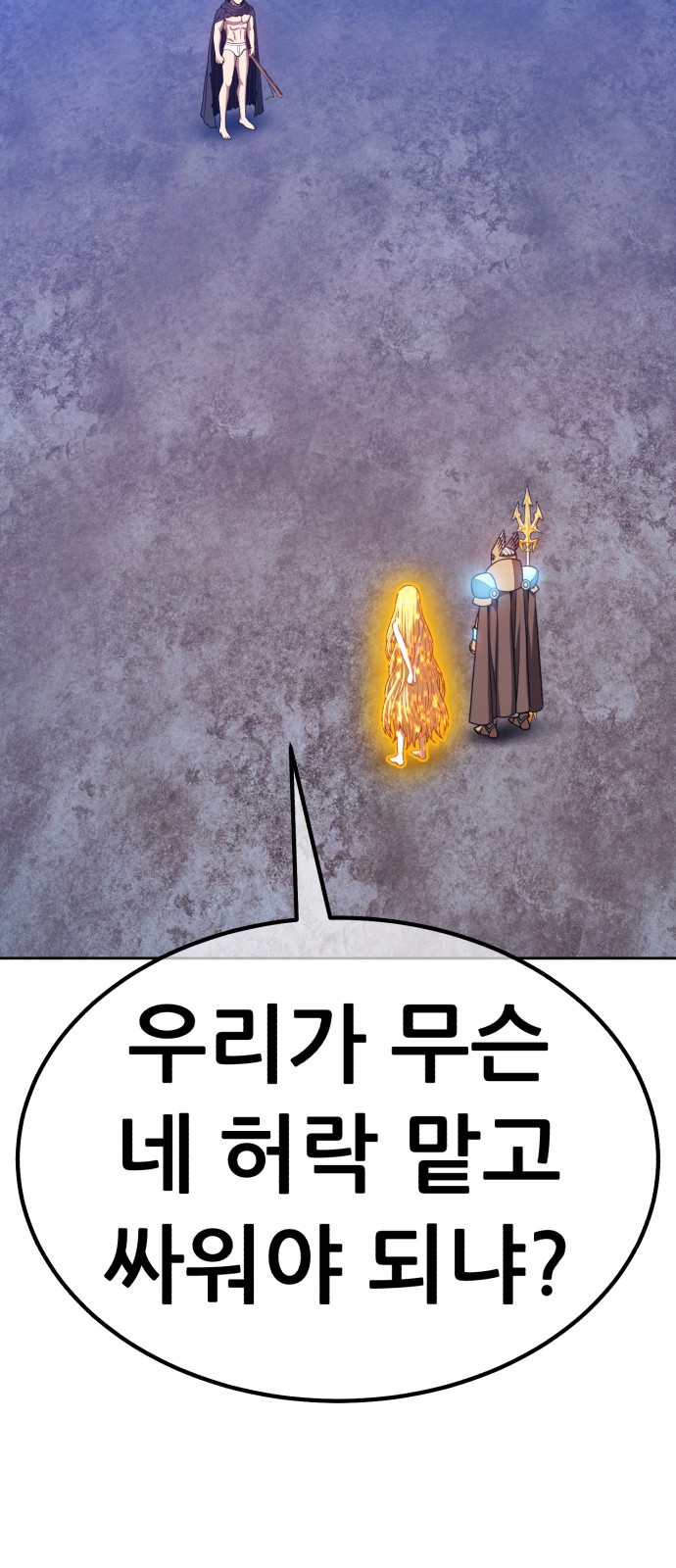 222 페이지
