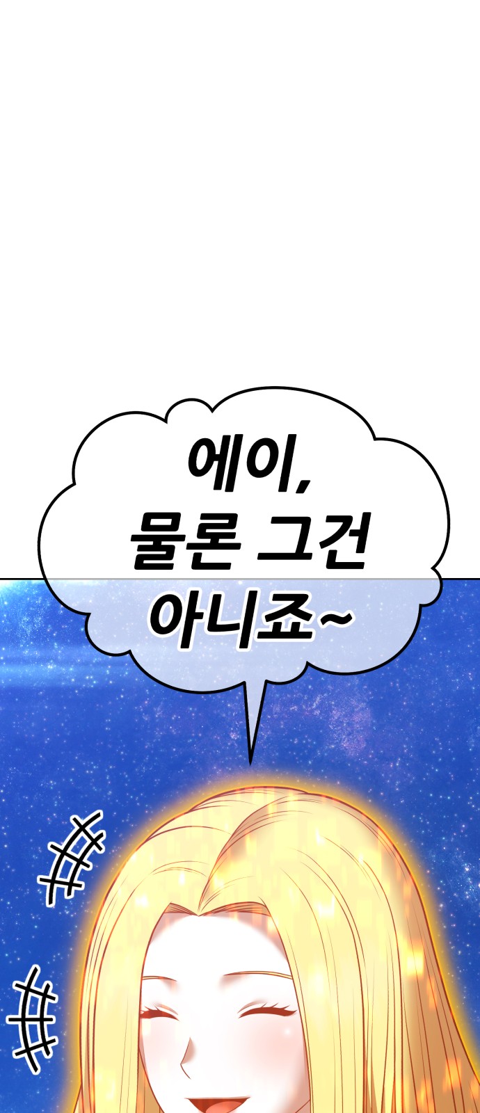 223 페이지