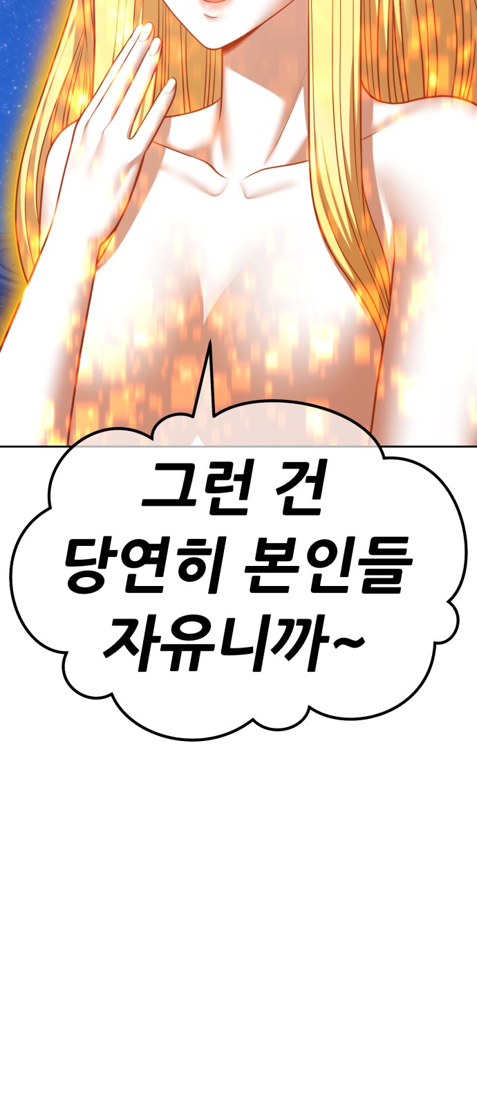 224 페이지