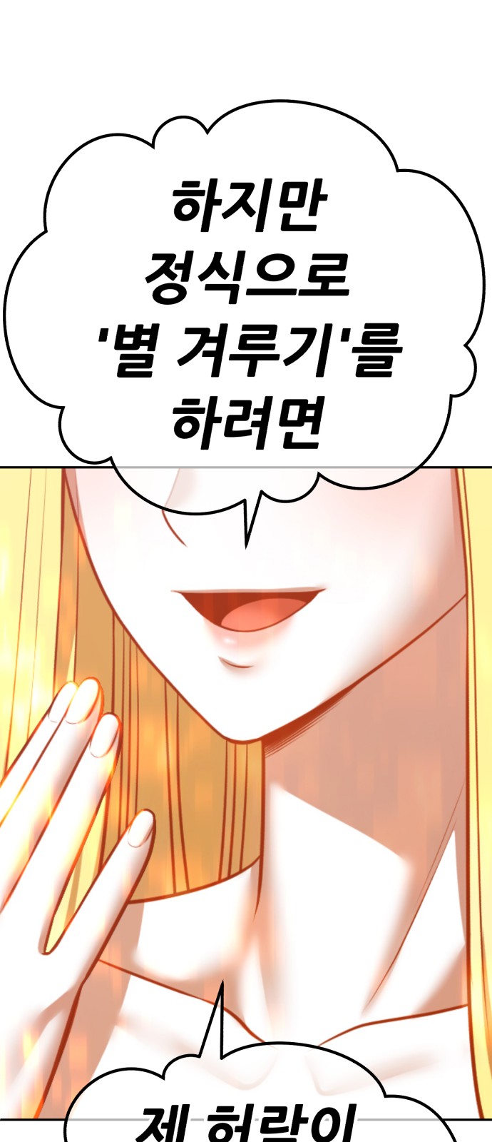 225 페이지