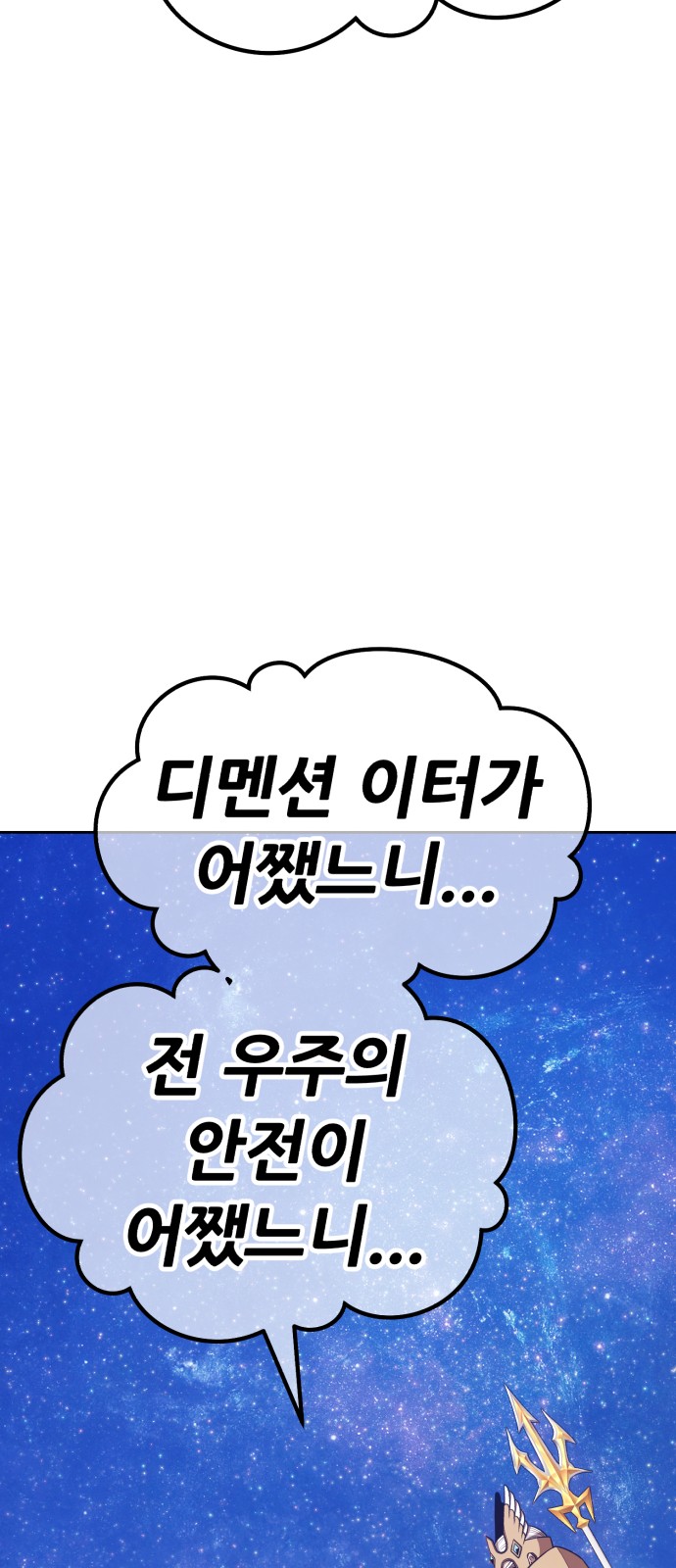 229 페이지