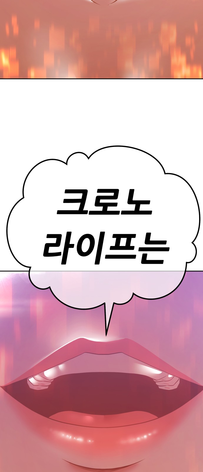 235 페이지