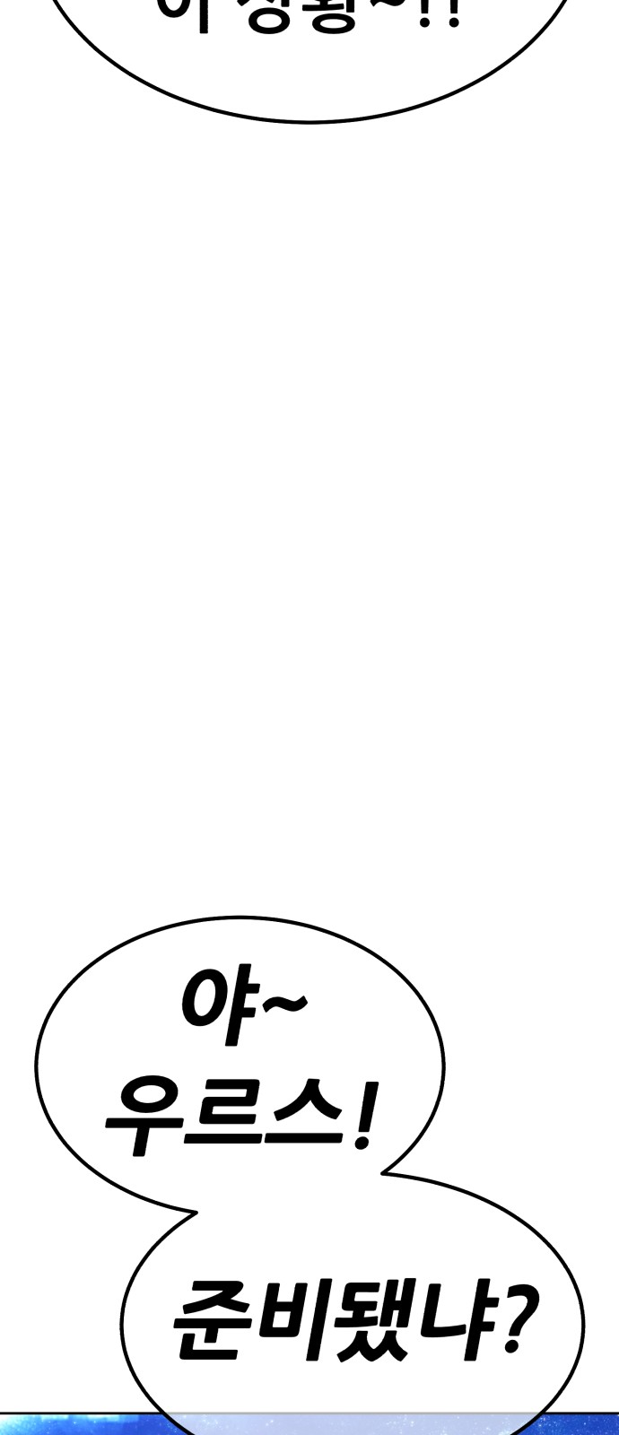 247 페이지