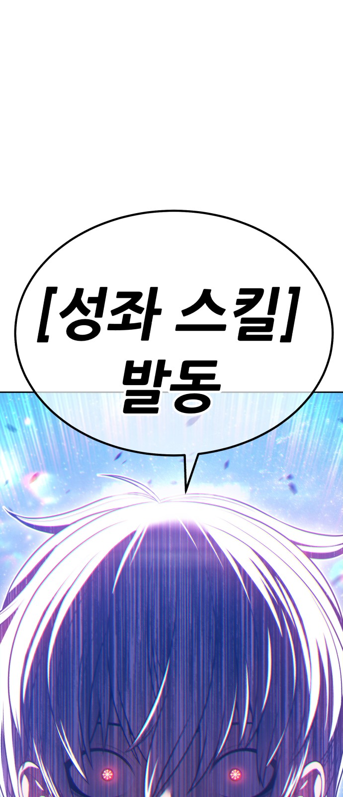 251 페이지