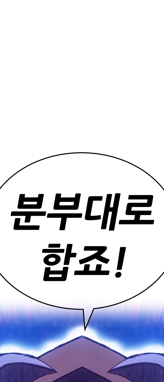 253 페이지