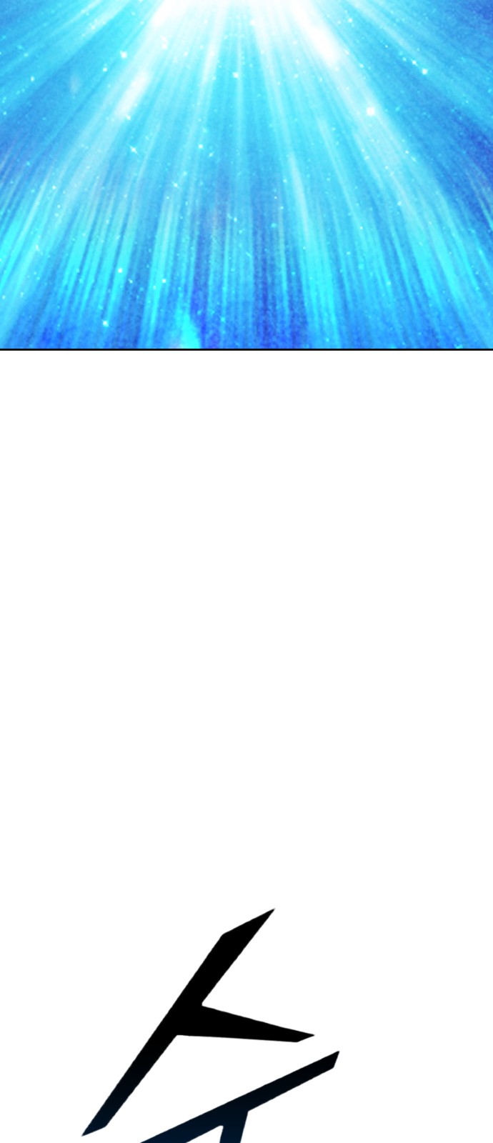 257 페이지