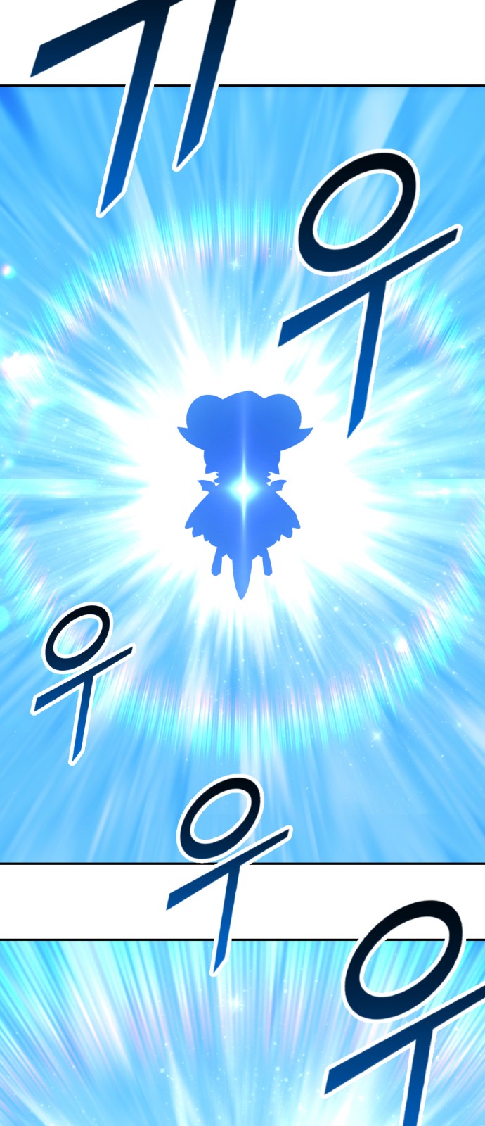 258 페이지