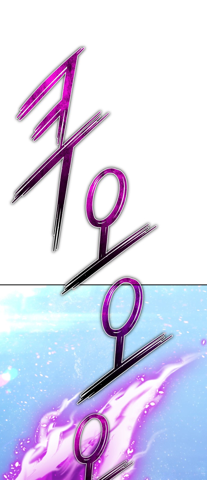 267 페이지