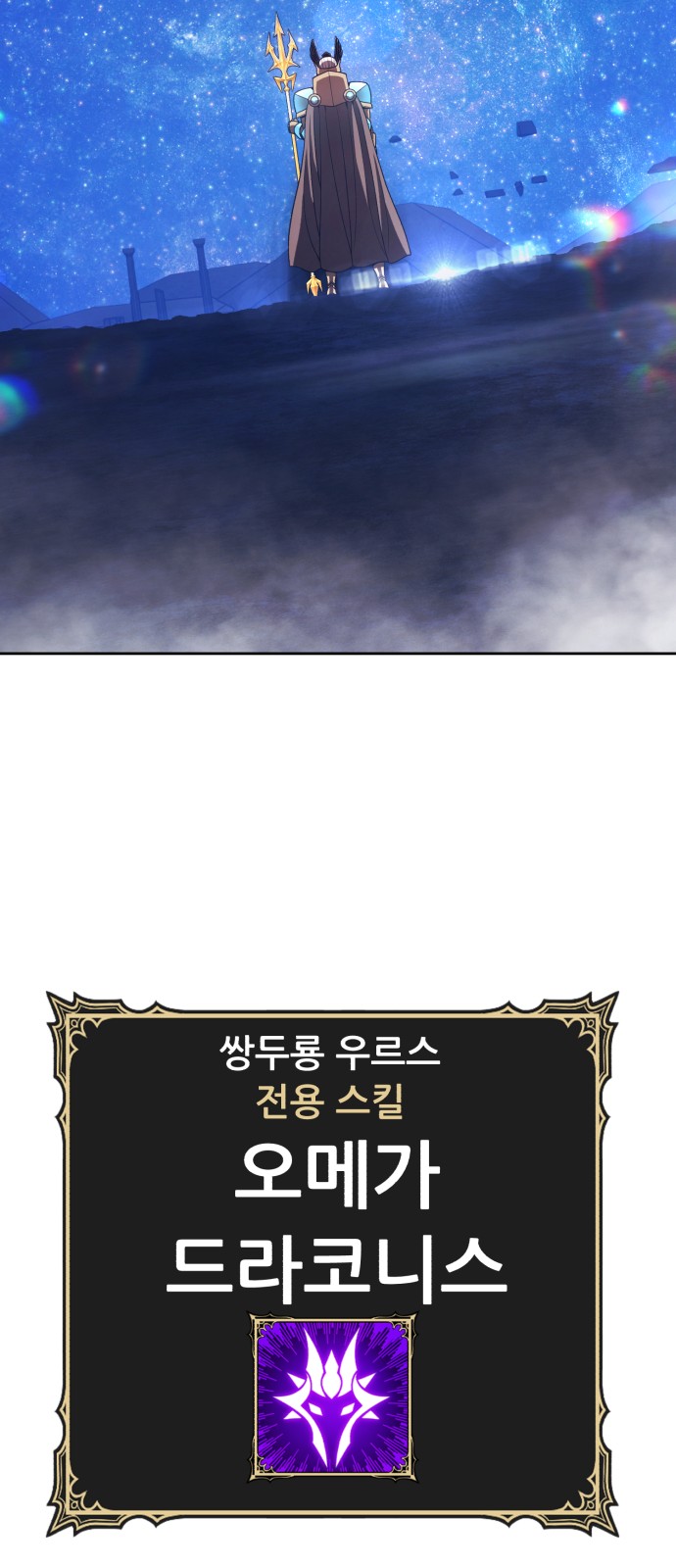 272 페이지