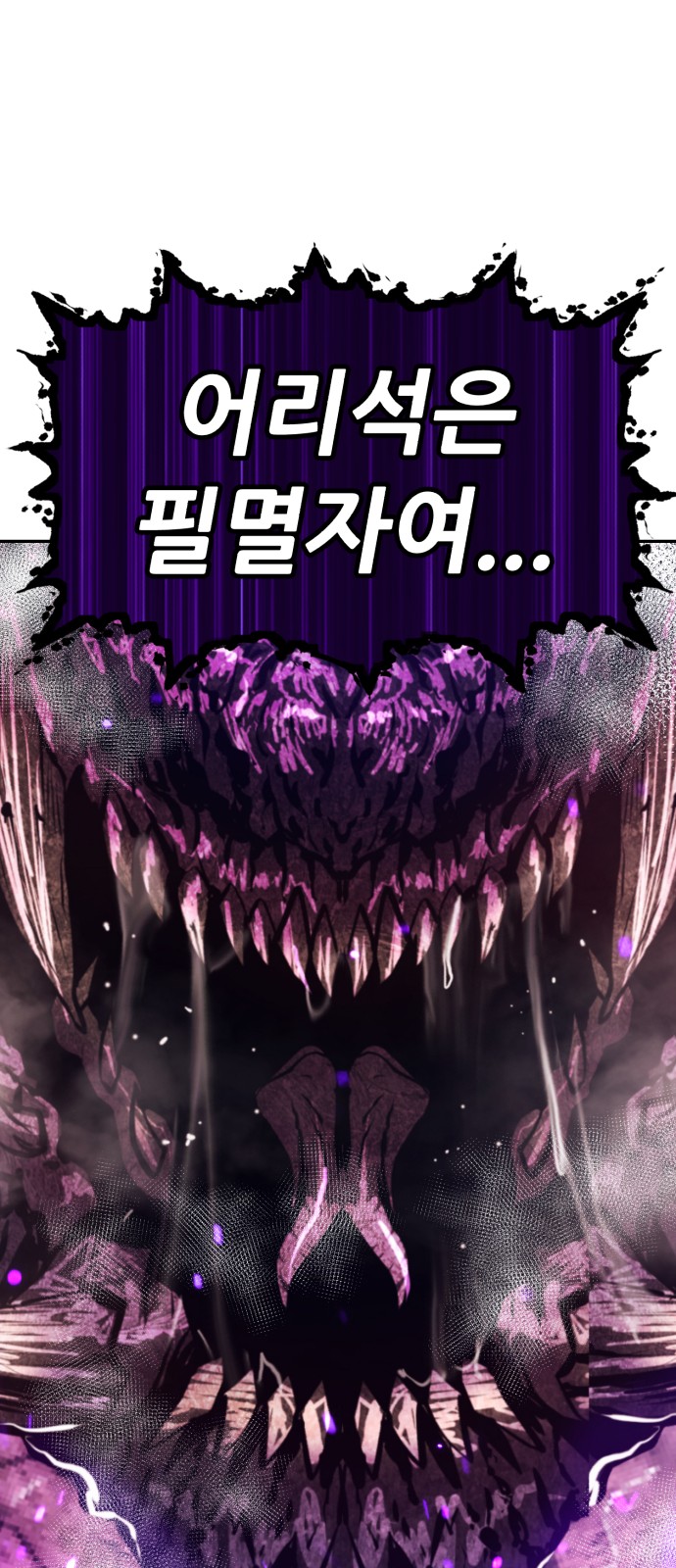 274 페이지