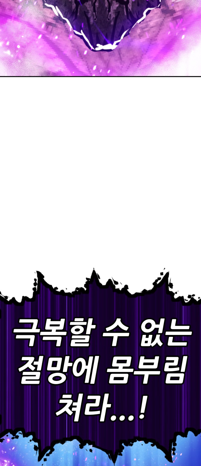 275 페이지