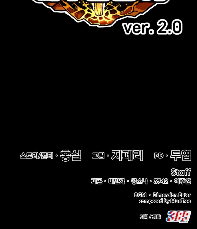 278 페이지