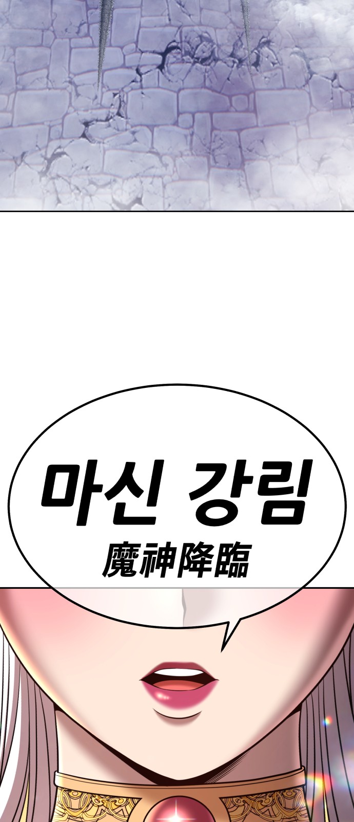 107 페이지