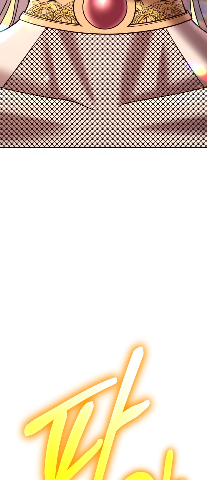 108 페이지