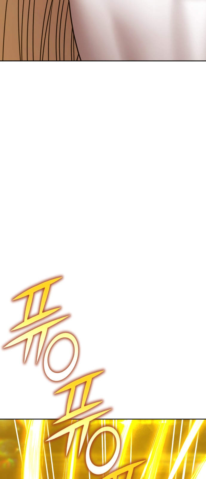 118 페이지