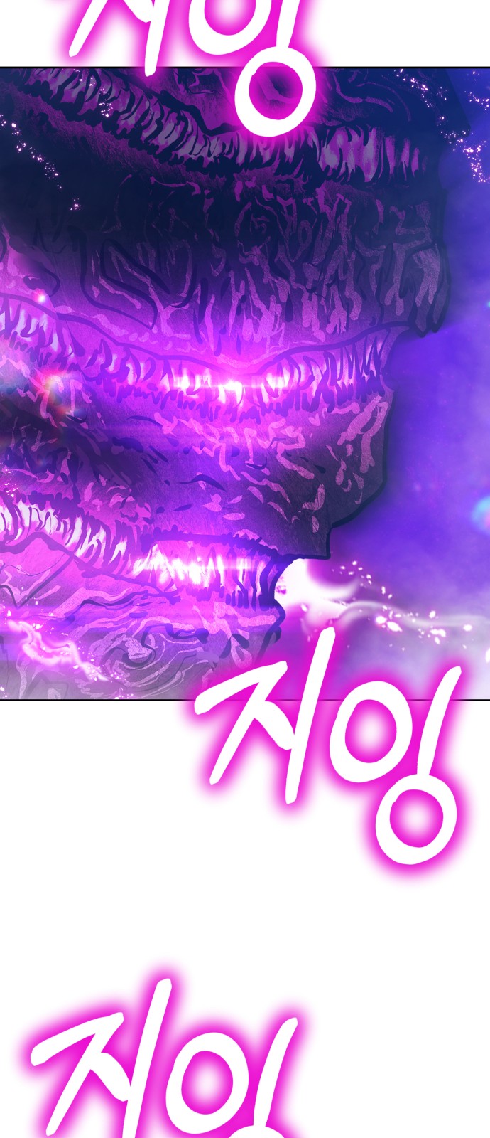 133 페이지
